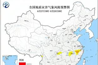 雷竞技官网网页版截图2